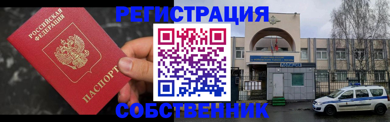 форма 3 в Ясном