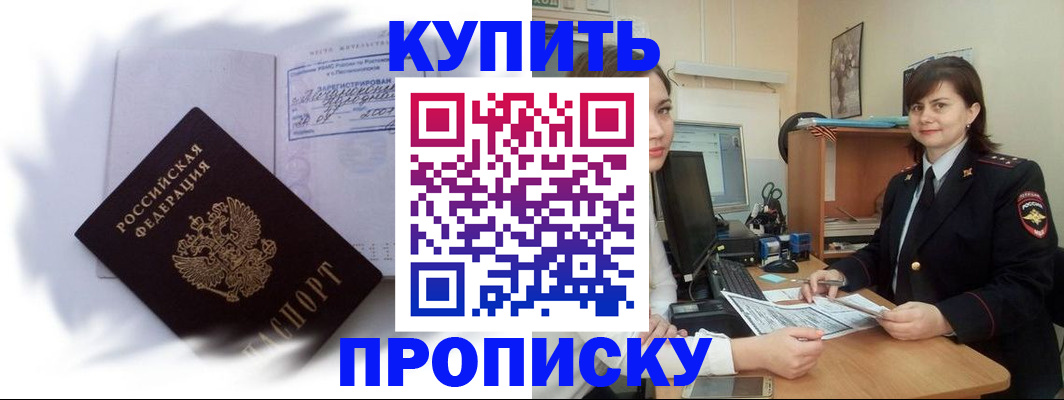 форма 3 в Ясном